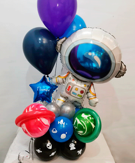 №2.6 Фигура из шаров 1300 руб.: именной космонавт с шарами